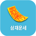 ���� �Ǯ��